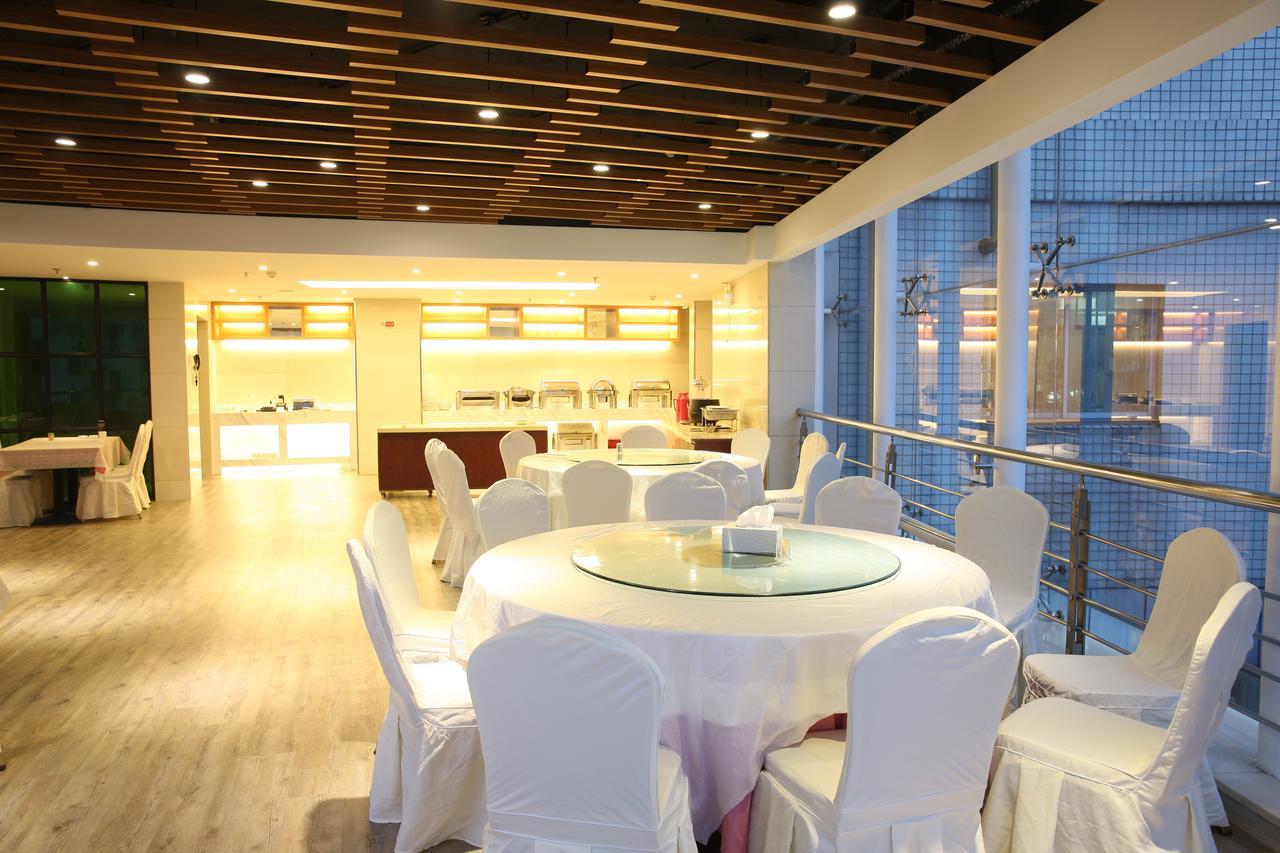จินเจียง เมโทรโปล โฮเต็ล จ้างเจียกัง Hotel Zhangjiagang ภายนอก รูปภาพ