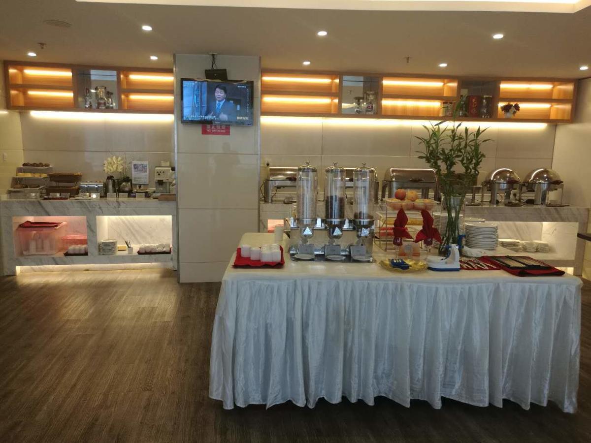 จินเจียง เมโทรโปล โฮเต็ล จ้างเจียกัง Hotel Zhangjiagang ภายนอก รูปภาพ