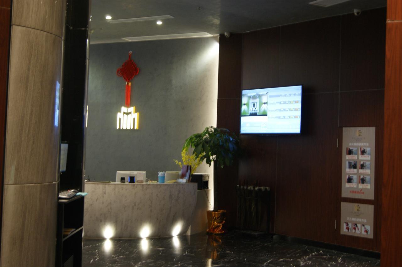 จินเจียง เมโทรโปล โฮเต็ล จ้างเจียกัง Hotel Zhangjiagang ภายนอก รูปภาพ