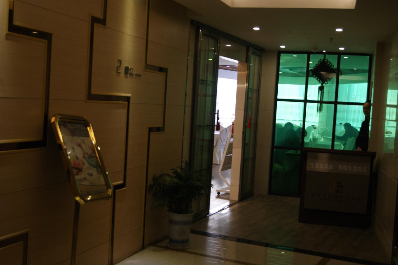 จินเจียง เมโทรโปล โฮเต็ล จ้างเจียกัง Hotel Zhangjiagang ภายนอก รูปภาพ